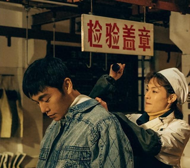 钟楚曦《借命而生》剧照